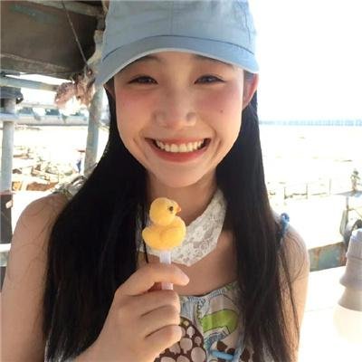 美人鱼村